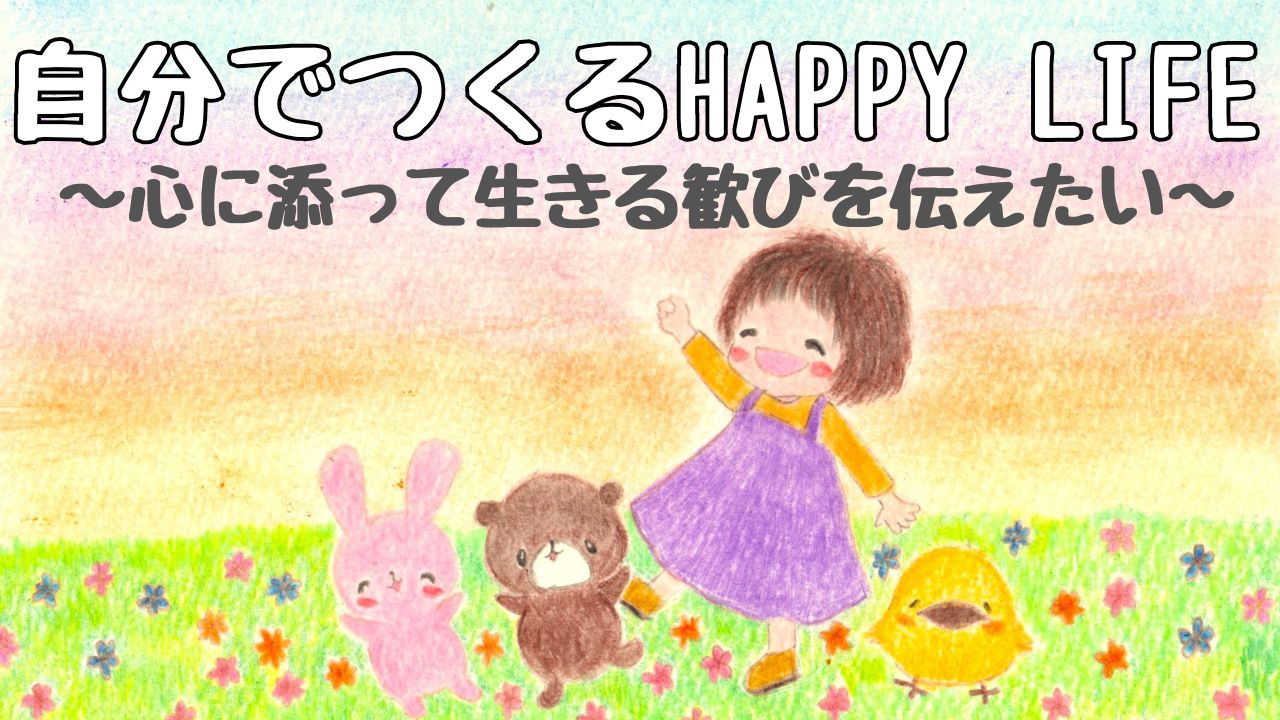 インサイドボックス 究極の創造的思考法, image size:1280x720